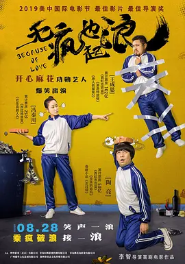 亚洲色图第1页