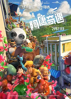 久久久国产精品网站